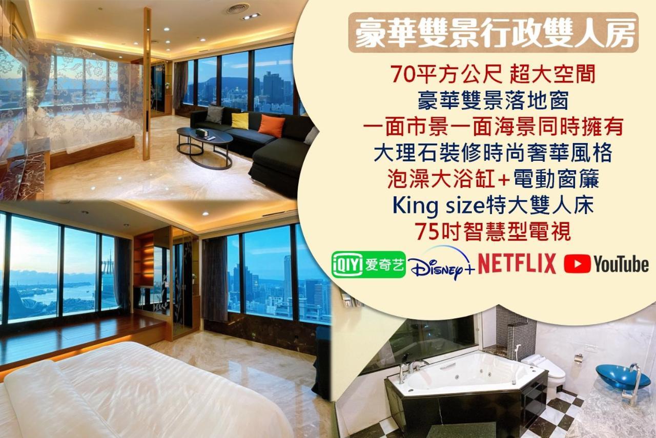 85時光-高雄85大樓 Kaohsiung Bagian luar foto