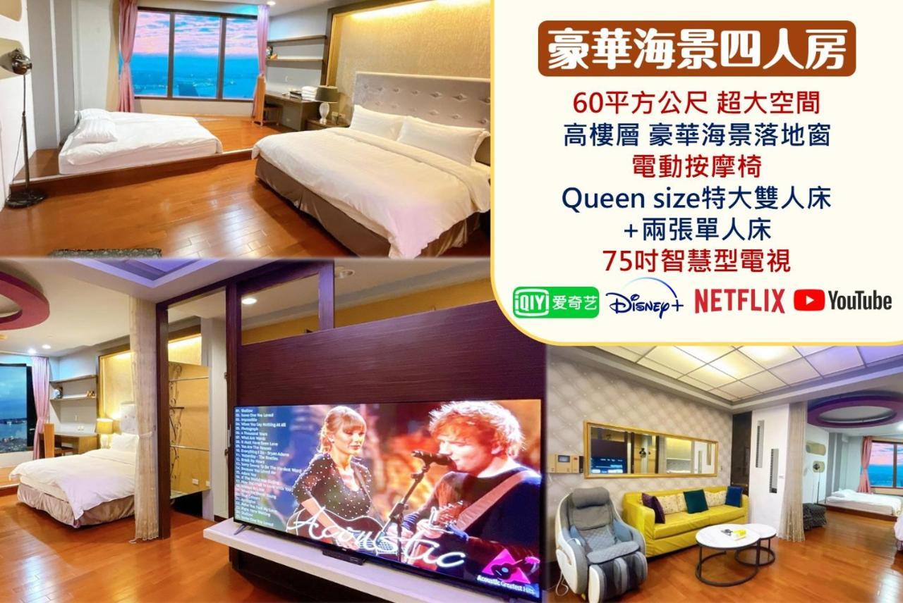 85時光-高雄85大樓 Kaohsiung Bagian luar foto