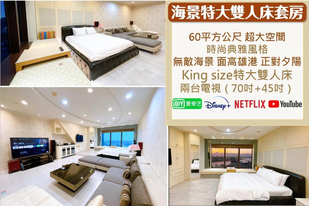 85時光-高雄85大樓 Kaohsiung Bagian luar foto